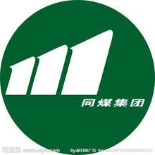 ͬiO(sh)F(tun)؟(z)ι˾I(y)(bio)־