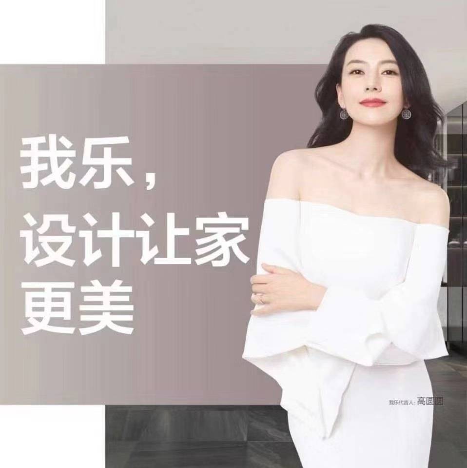 ̫IN޹˾ͬ(w)ֹ˾I(y)(bio)־