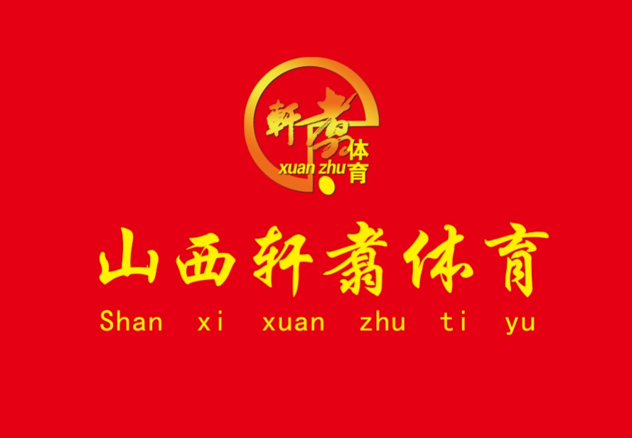 ɽ(lin)ĂƼ޹˾I(y)־