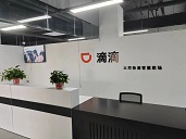 ɽ(lin)ĂϢg(sh)޹˾I(y)(bio)־