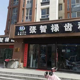 ͬۿt(y)Ժ؟(z)ι˾I(y)(bio)־