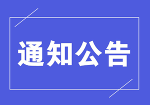U(xin)(li)YԴ(li)ڄ(w)ǲ(li)оW(wng)j(lu)վˡӴ